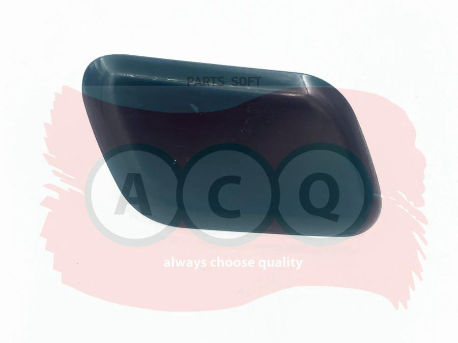 

Крышка Форсунки Омывателя Фары Правая 1Шт ACQ AQF5777