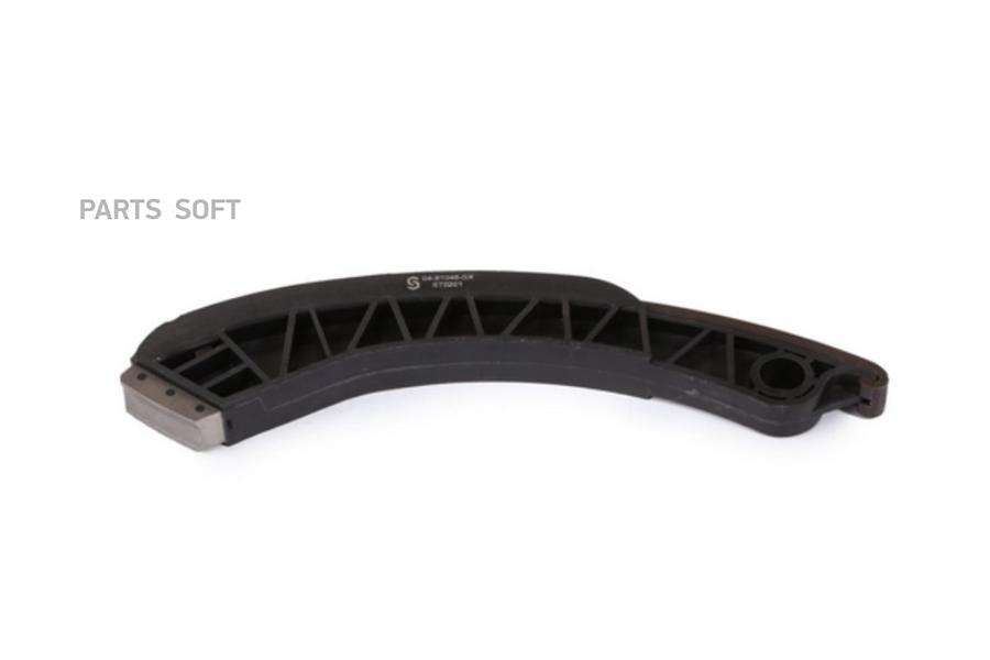 

STELLOX 0481046SX 04-81046-SX_успокоитель цепи ГРМ\ BMW E60/E61 4.0-5.0 03 1шт