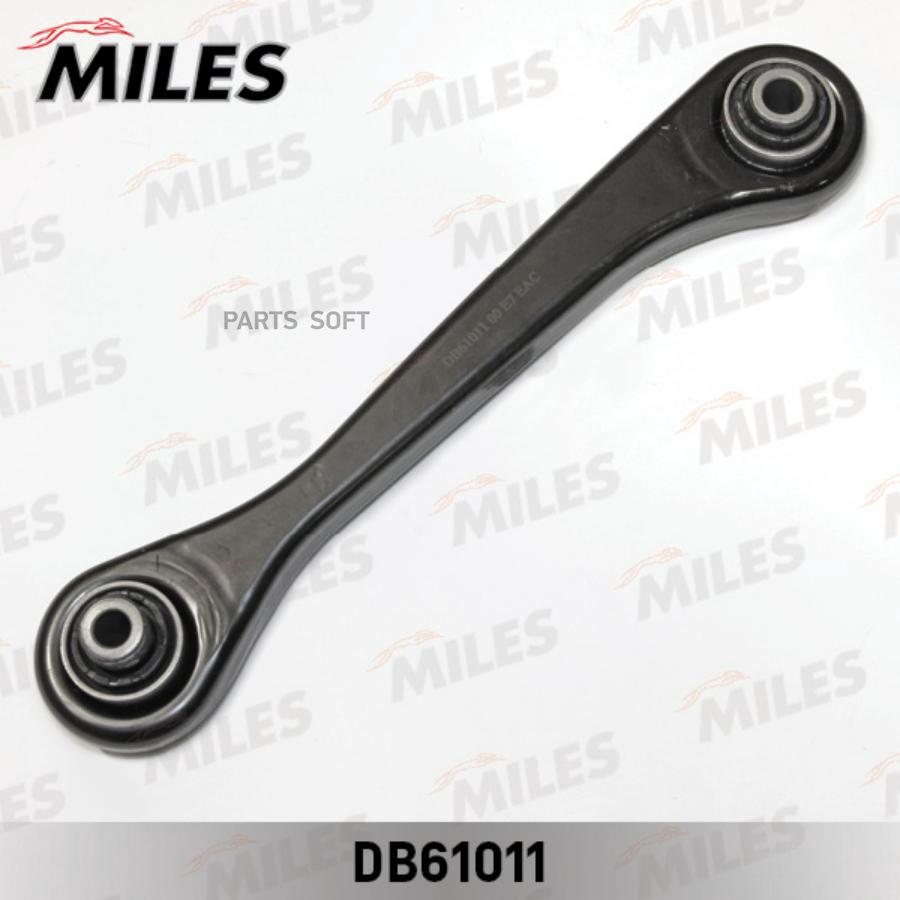 

MILES DB61011 Рычаг VW PASSAT/GOLF V/JETTA/TOURAN 05- зад.поперечный прав.