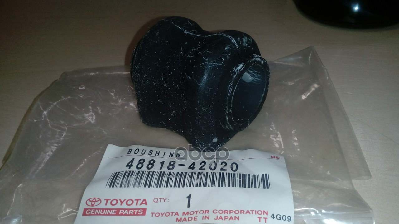 

TOYOTA-LEXUS 4881842020 ВТУЛКА СТАБИЛИЗАТОРА