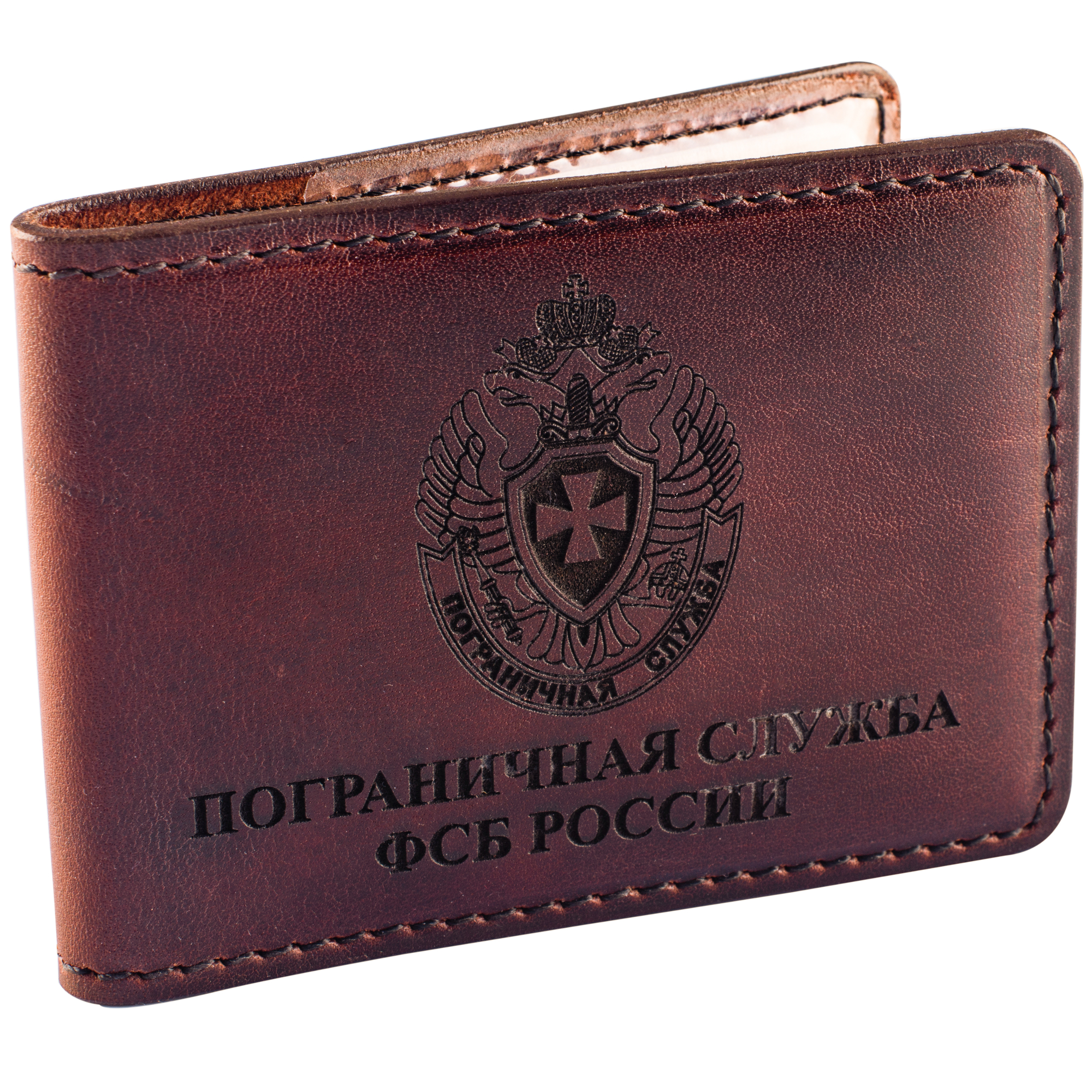 

Обложка для удостоверения унисекс Лубянка 10110-37086, коричневый, 10110-37086
