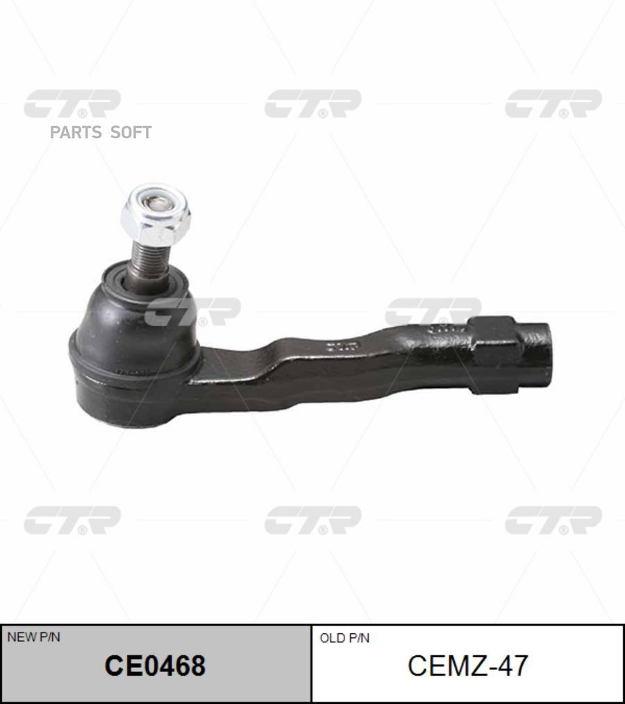 

CTR Наконечник рулевой CTR CE0468