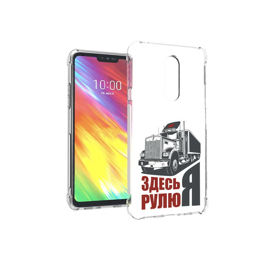 

Чехол MyPads Tocco для LG G7 здесь я рулю (PT124618.72.355), Прозрачный, Tocco