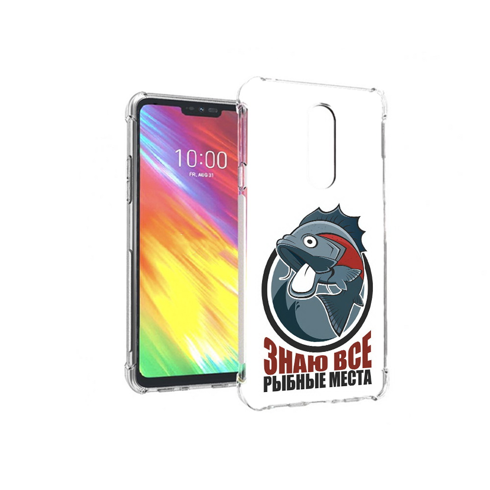 

Чехол MyPads Tocco для LG G7 знаю все рыбные места (PT124618.72.367), Прозрачный, Tocco