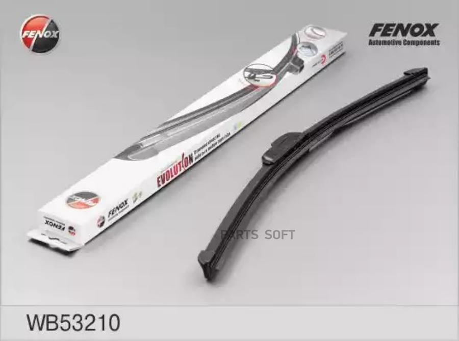 

Щётка стеклоочистителя FENOX 530мм 21" универсальная бескаркасная WB53210