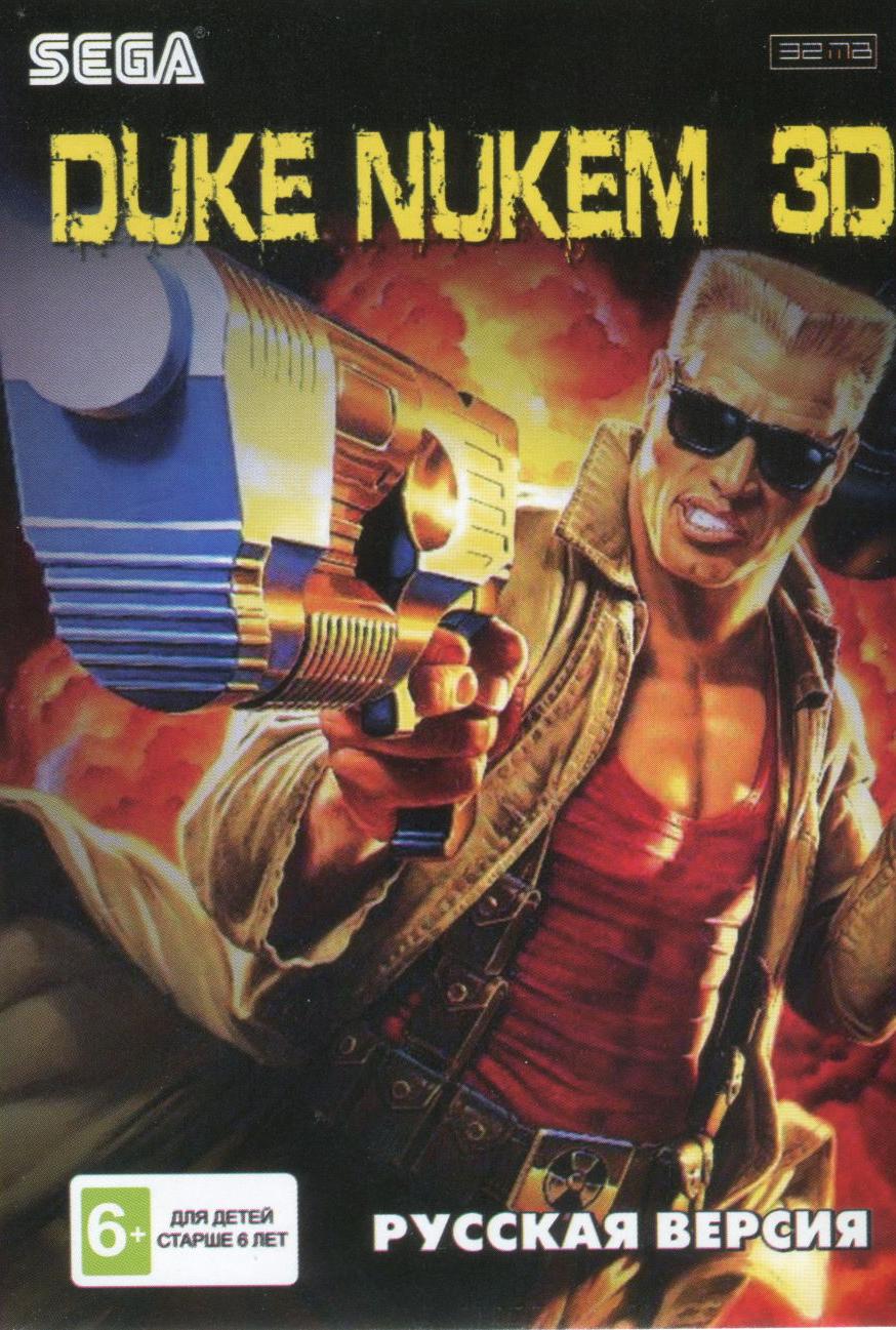 

Дюк Нюкем (Duke Nukem 3D) Русская Версия (16 bit)