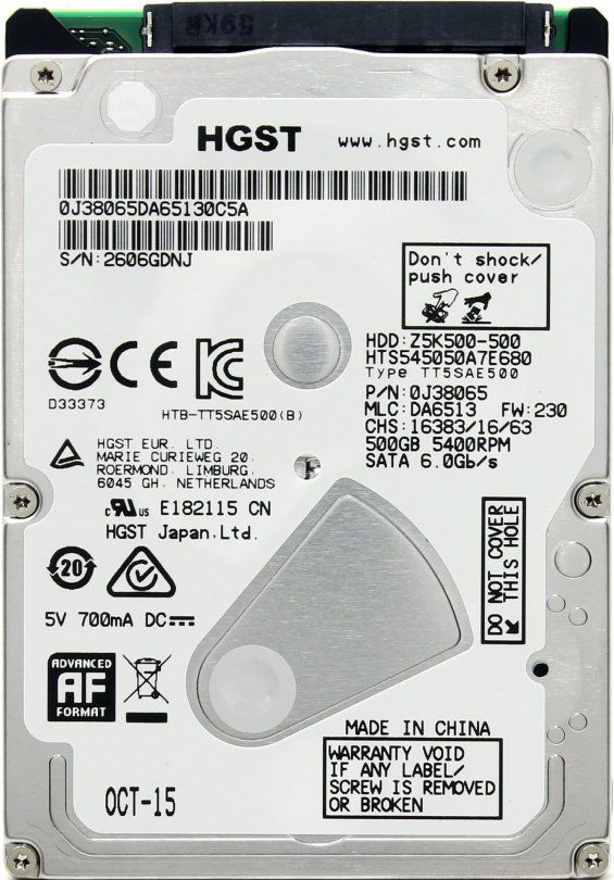 Жесткий диск HDD (500 Gb) Hard Drive PS3/PS4 (OEM)