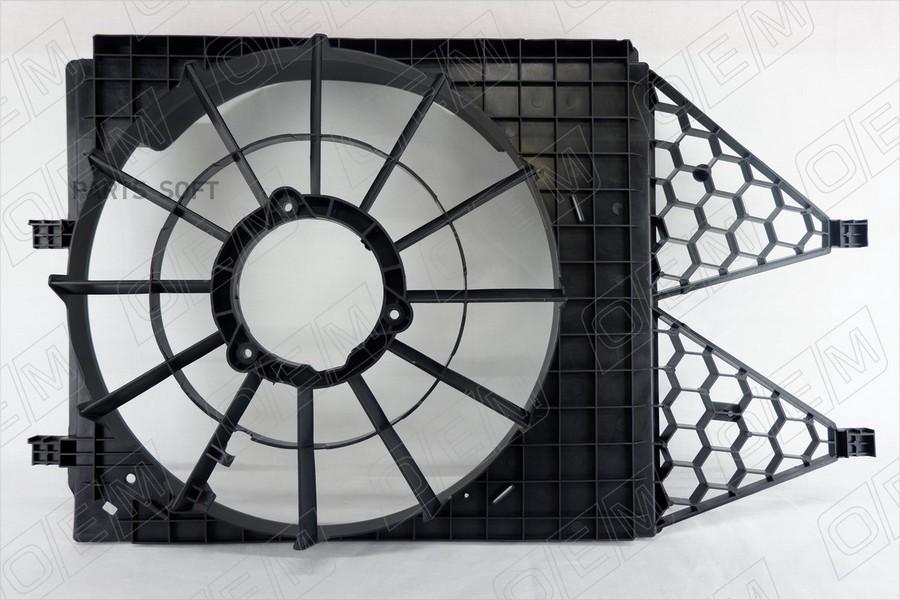 

OEM Диффузор Volkswagen Polo sedan 5 2010-2020 1,6 л