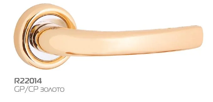 

Ручка дверная HANDLE DESIGN LERY R22014 GP/CP золото