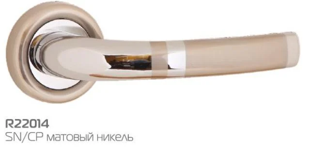 

Ручка дверная HANDLE DESIGN LERY R22014 SN/CP матовый никель