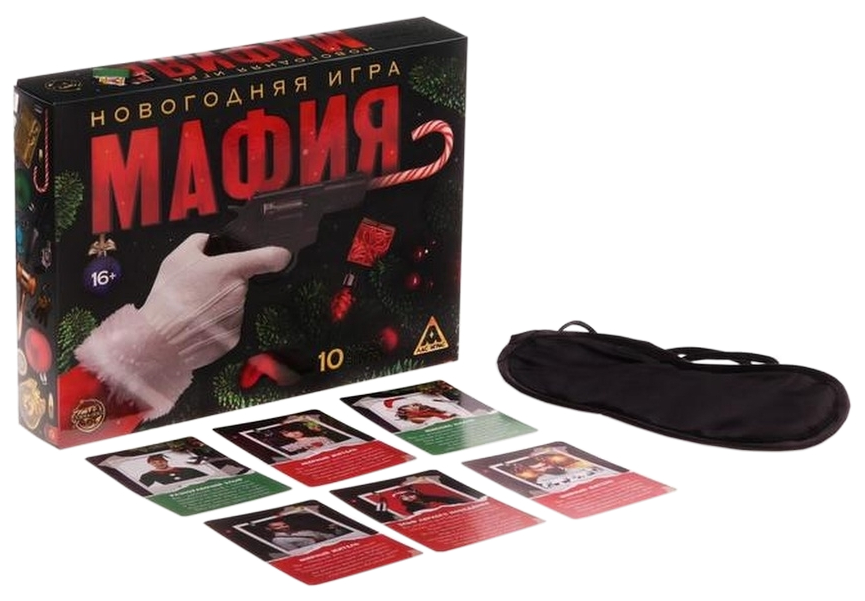 Игра Лас Играс новогодняя, Мафия, с масками, 52 карты 5079612