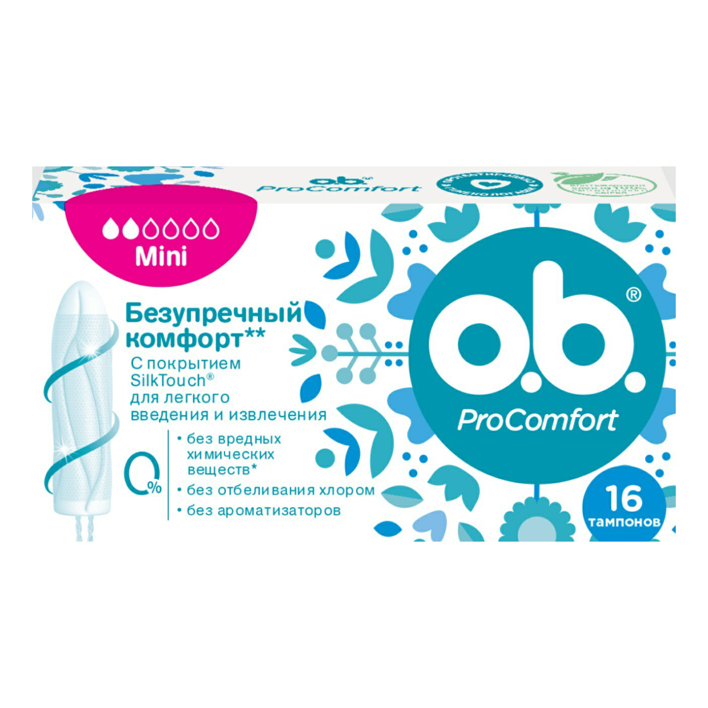 Тампоны женские O.b. Procomfort mini 16 шт