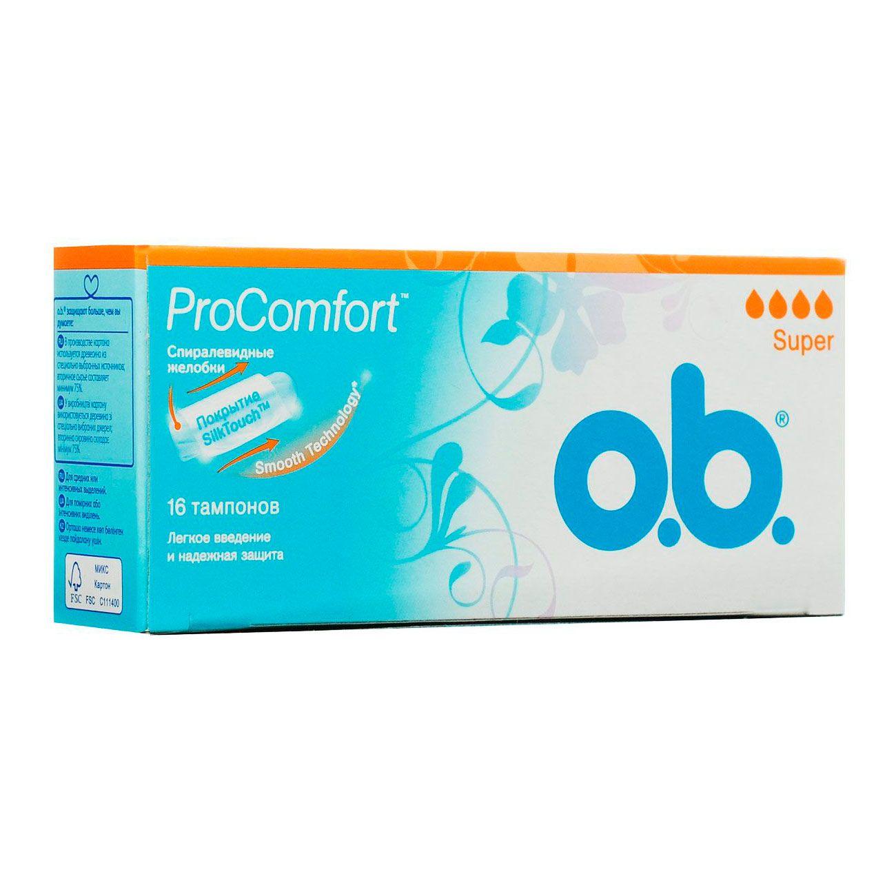 Тампоны O.b. ProComfort Super 16 шт тампоны o b procomfort super 8 шт