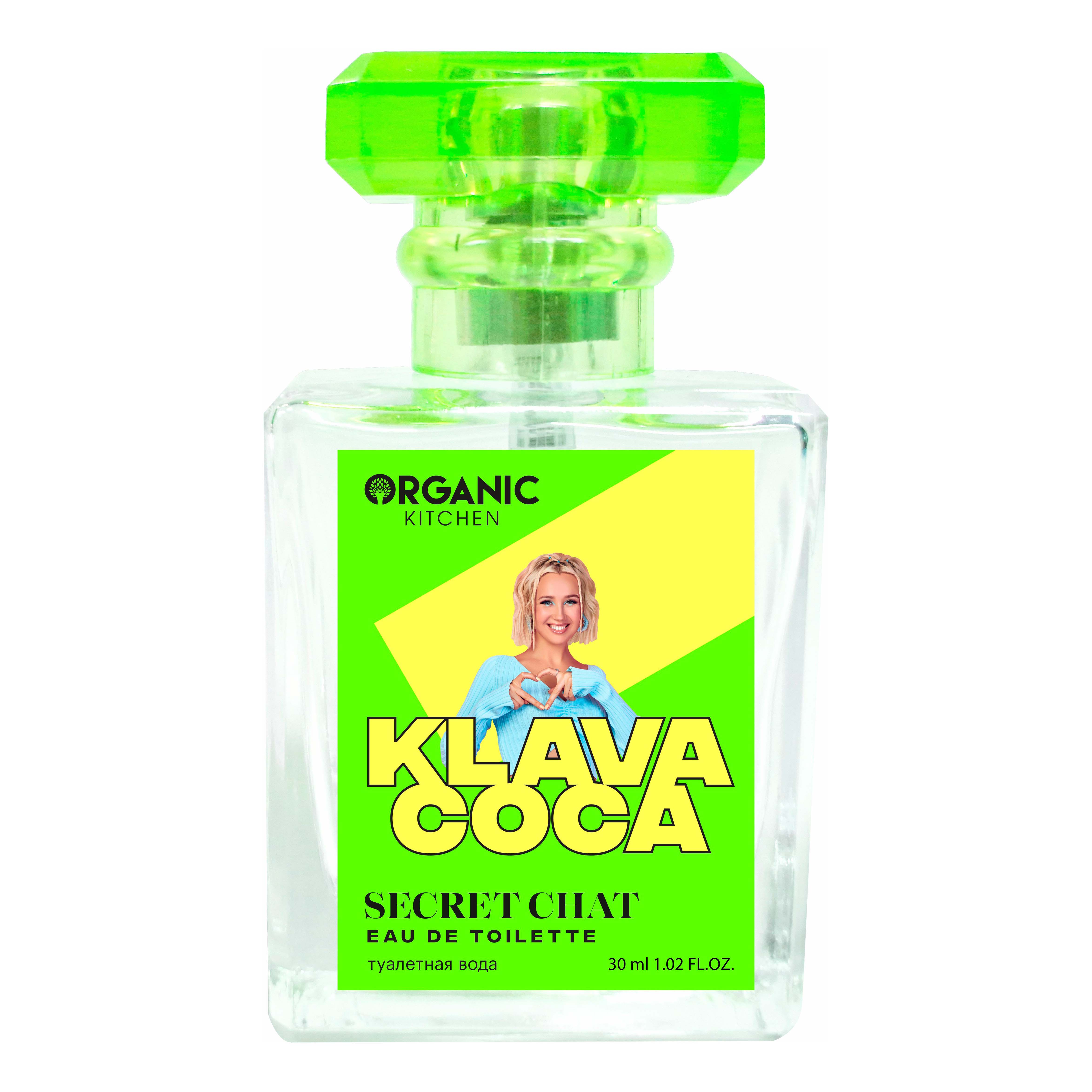 Туалетная вода женская Organic Kitchen Secret Klava Coca Chat 30 мл