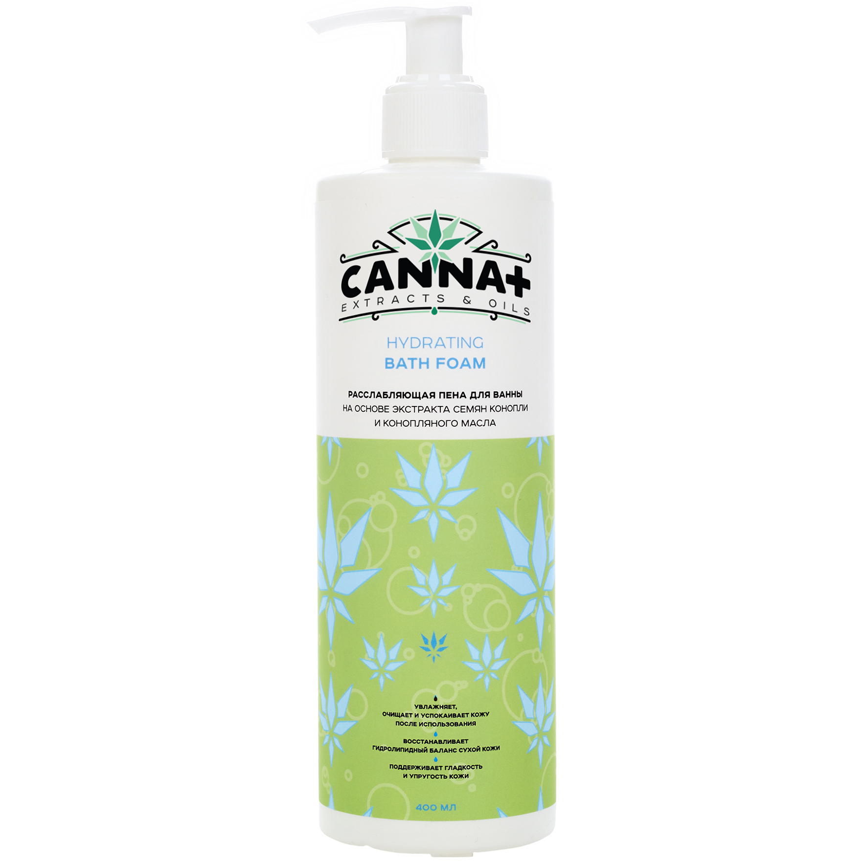 

Пена для ванны Cannabis+ Hydrating Bath Foam