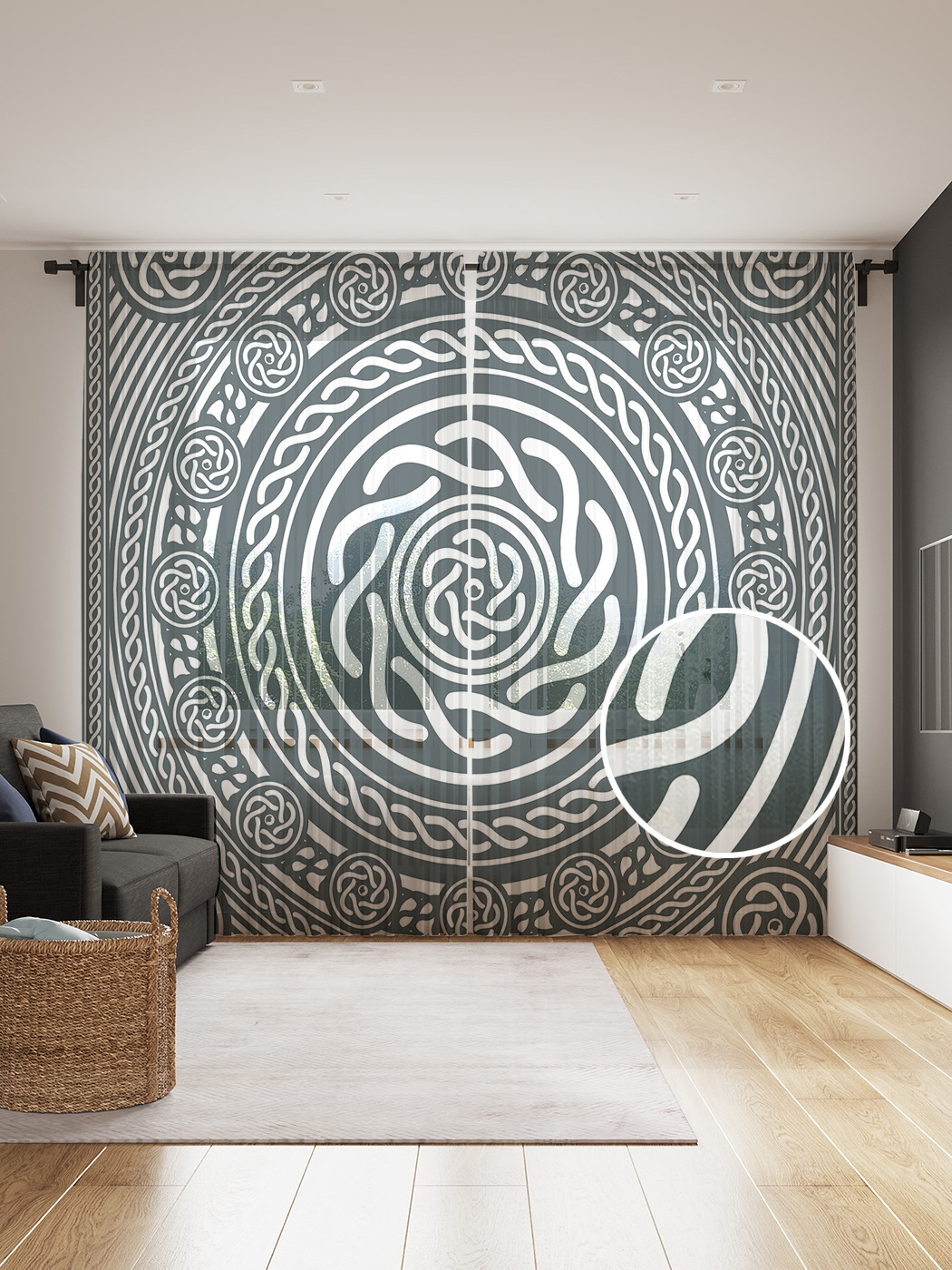 

Фототюль JoyArty "Кельтский узел", 145x265см (2 полотна со шторной лентой + 50 крючков), Кельтский узел