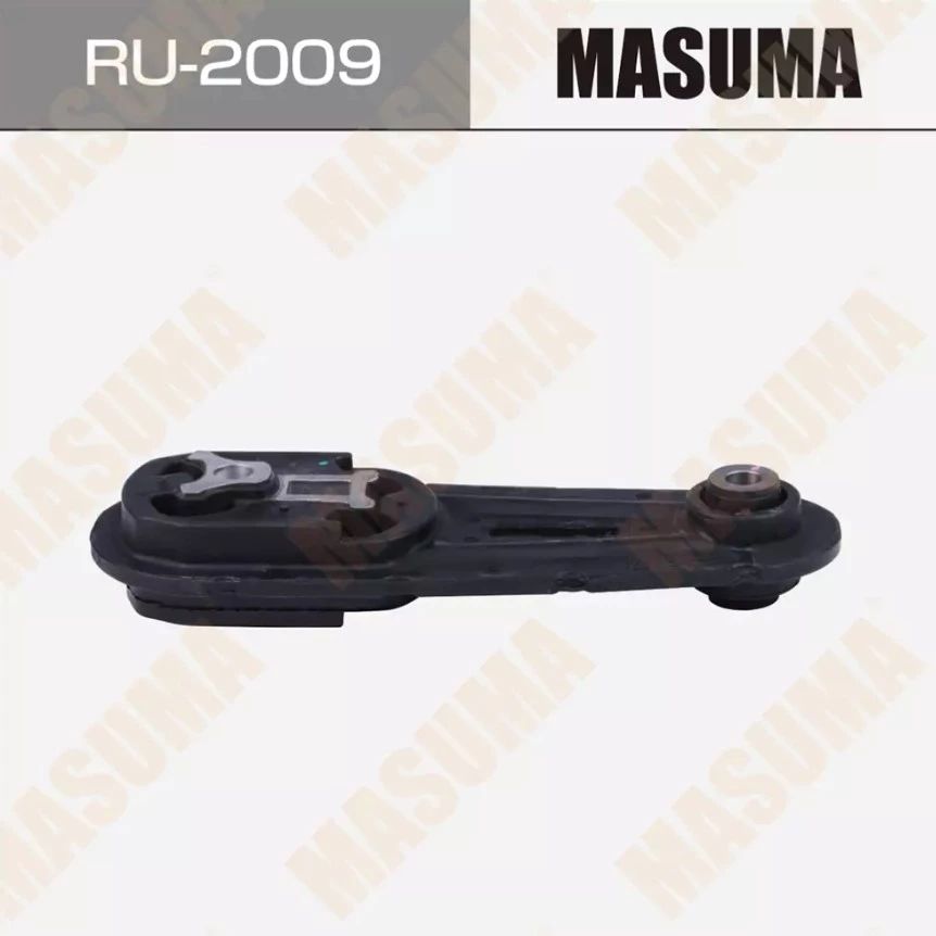 Подушка крепления двигателя MASUMA RU2009 задняя, Nissan Juke, Sentara, MR16DDT, HR16DE