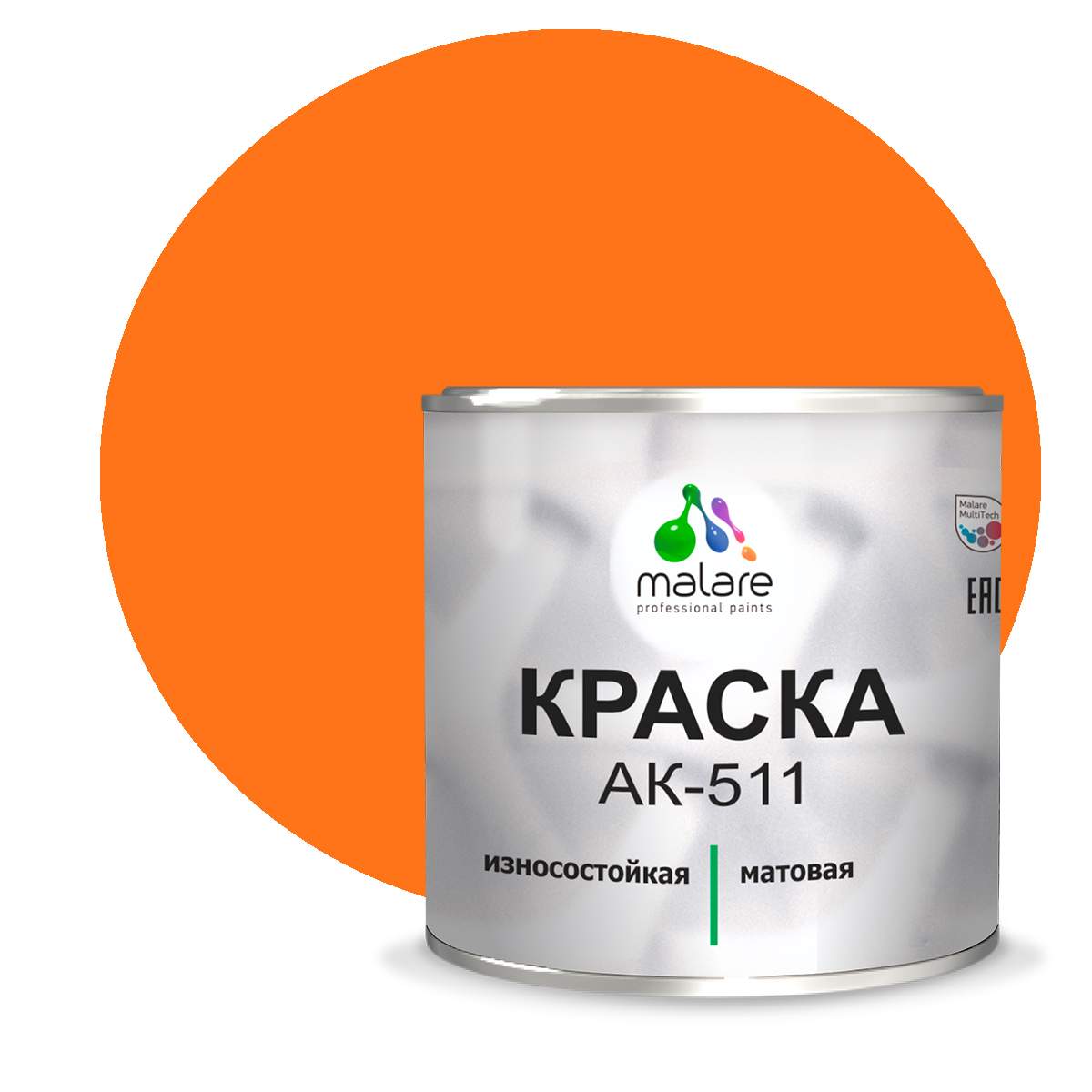 

Краска Malare АК-511 для дорожной разметки для пола RAL 2004 оранжевый 1,25 кг., Malare-2