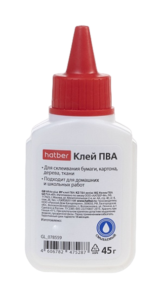 Клей ПВА Hatber GL_078559 199₽