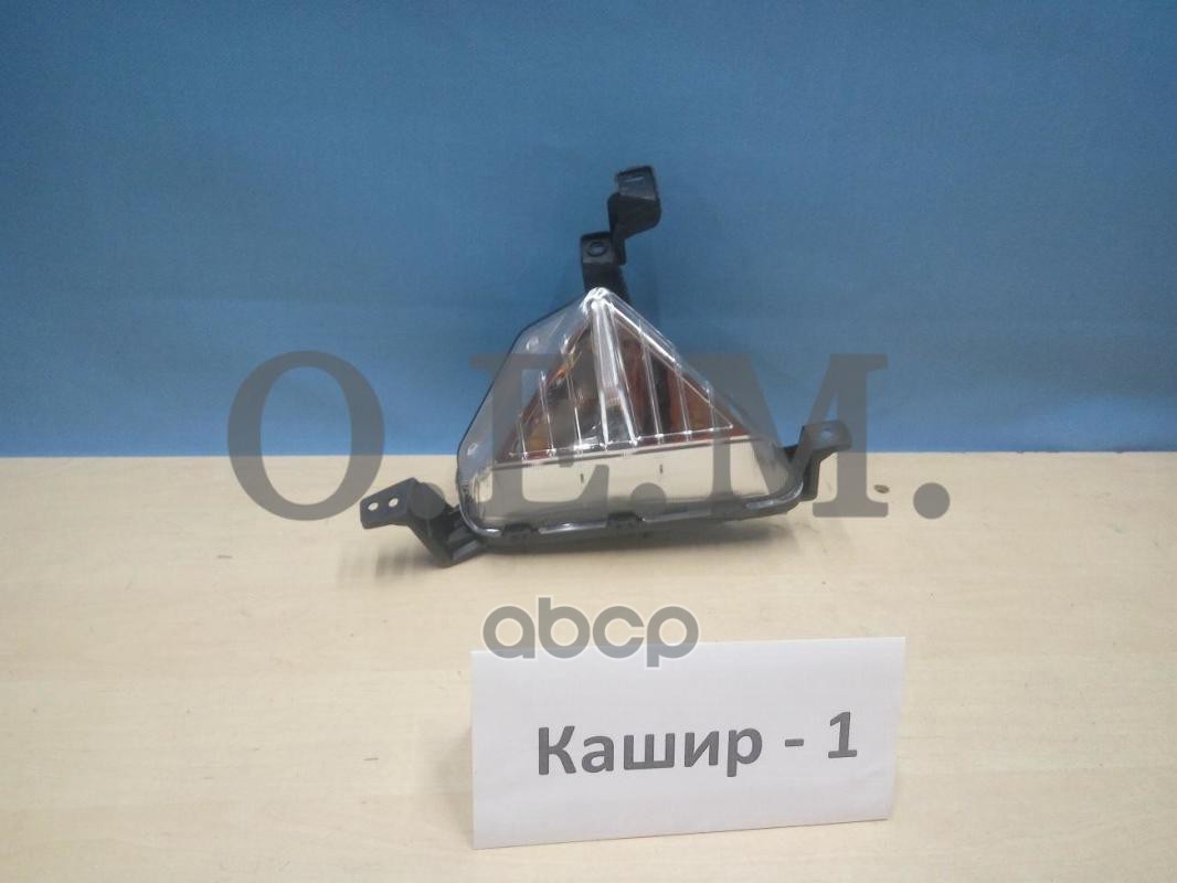

Фара Противотуманная Правая Hyundai Elantra 6 Ad (2016-2020) O.E.M. арт. OEM0070PTFPR