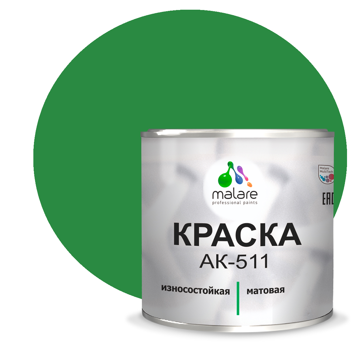 Краска Malare АК-511 для дорожной разметки для пола RAL 6032 зеленый 2,5 кг.