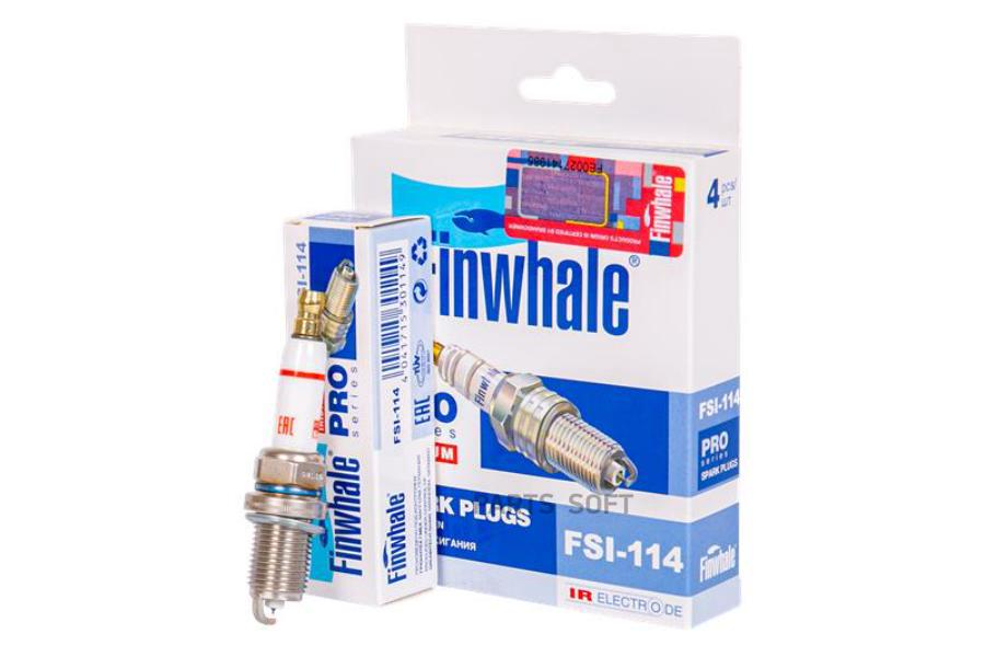 FINWHALE Свеча зажигания FINWHALE FSI114 комплект 4 шт