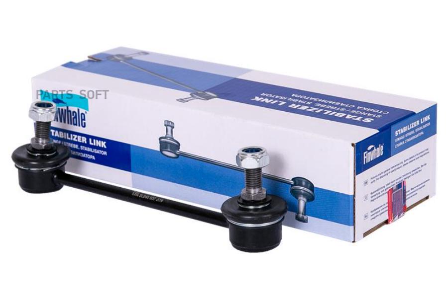 

FINWHALE Стойка стабилизатора FINWHALE SL640
