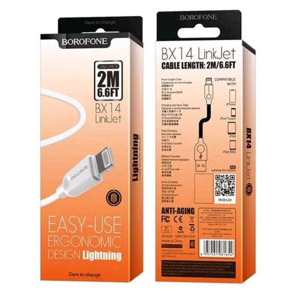 

Кабель lightning - usb Borofone BX14 2 м белый, BX14
