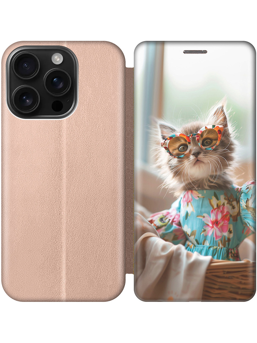 

Чехол-книжка на Apple iPhone 16 Pro с принтом "Кошечка в голубом платье" золотой, Золотистый;белый;голубой;серый, 785197711