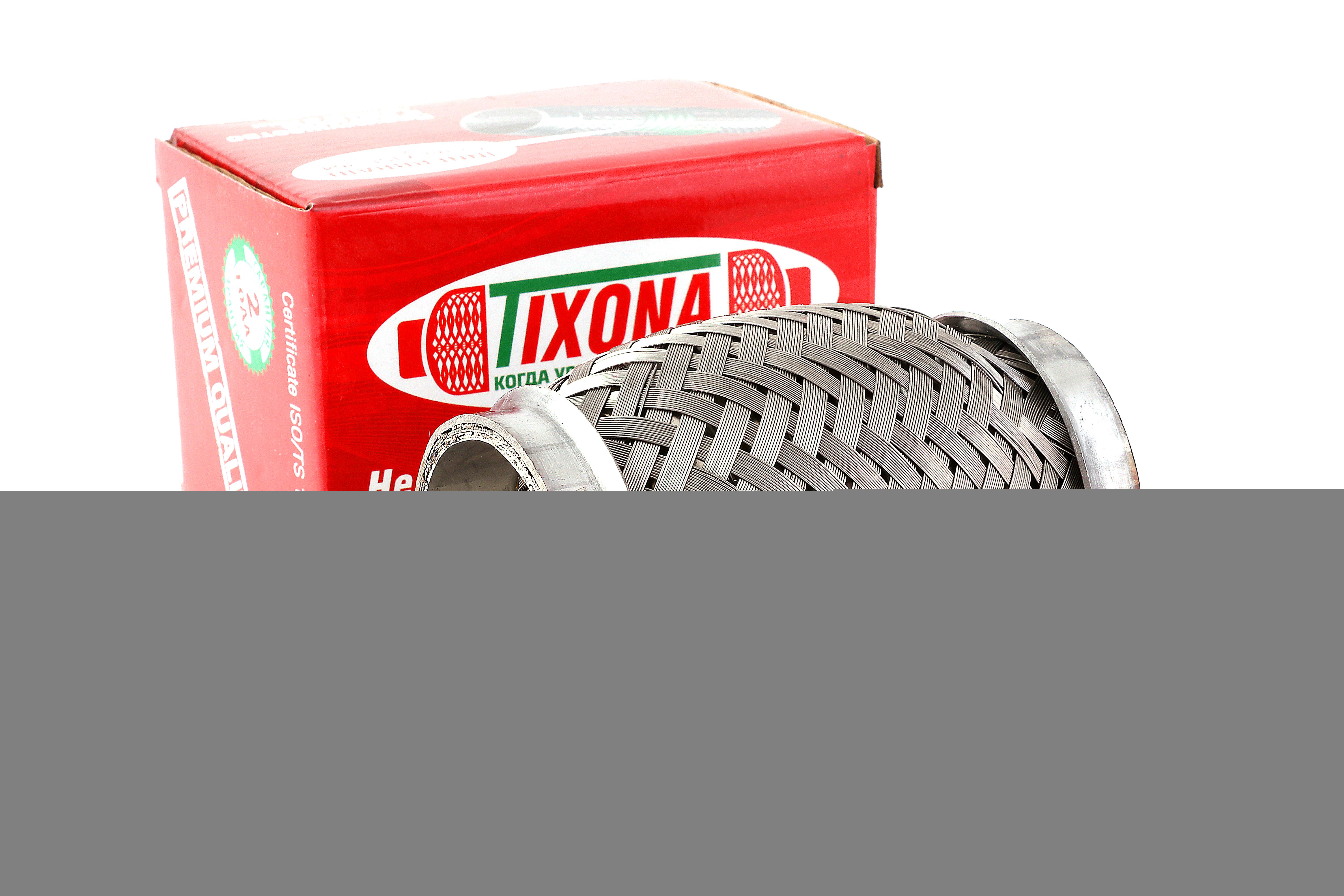 

Гофра 50/100 (AISI 304 with inner braid)
