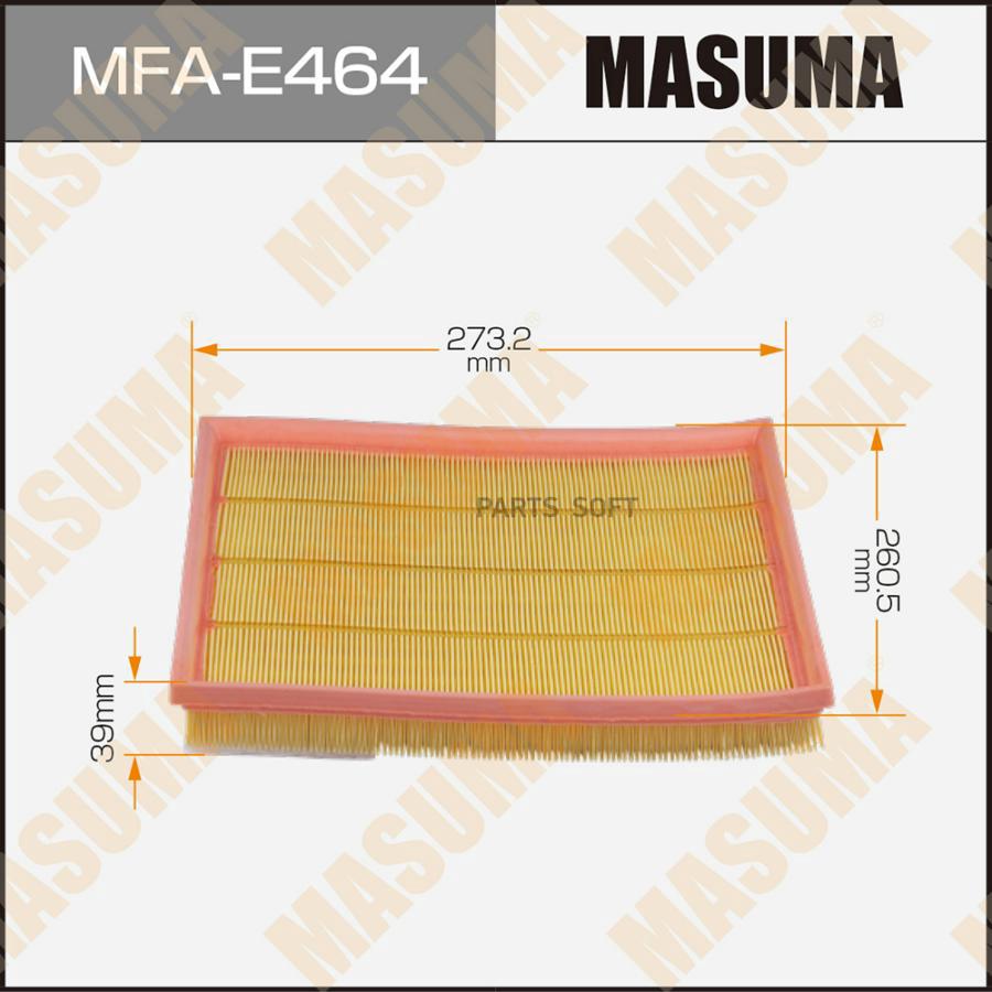 

Воздушный фильтр A0290 MASUMA LHD BMW X6 (F16), X3 (F25) (1/20)