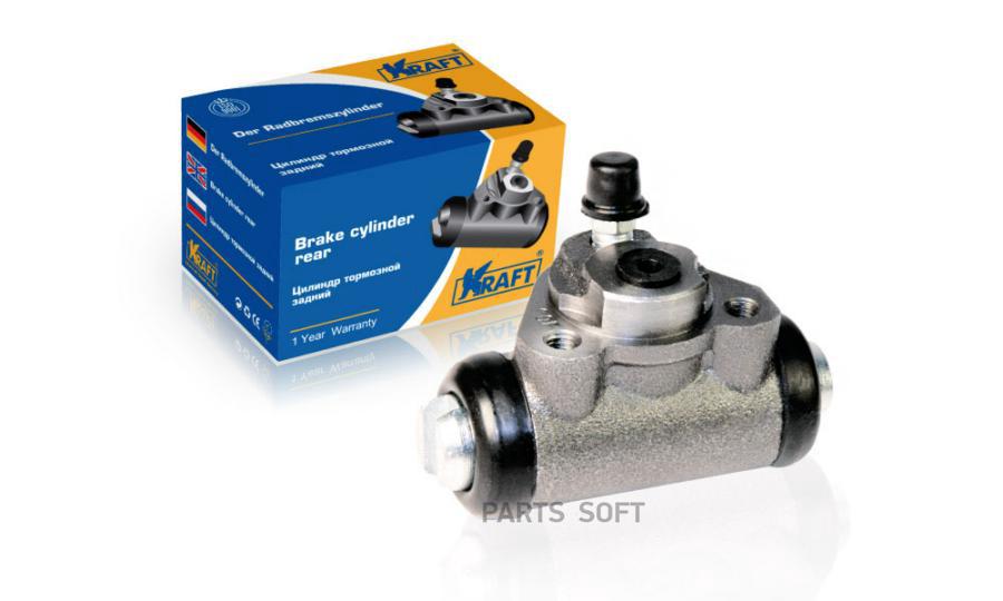 

KRAFT KT028400 Цилиндр тормозной задний ВАЗ 2105-2108, Niva Urban