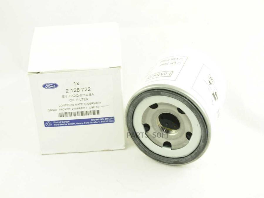

FORD 2128722 Фильтр масляный. 1шт