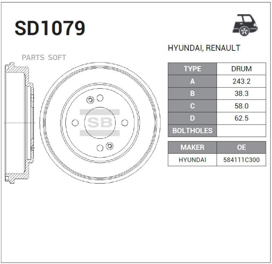 

Тормозной барабан Sangsin brake 1 шт. SD1079