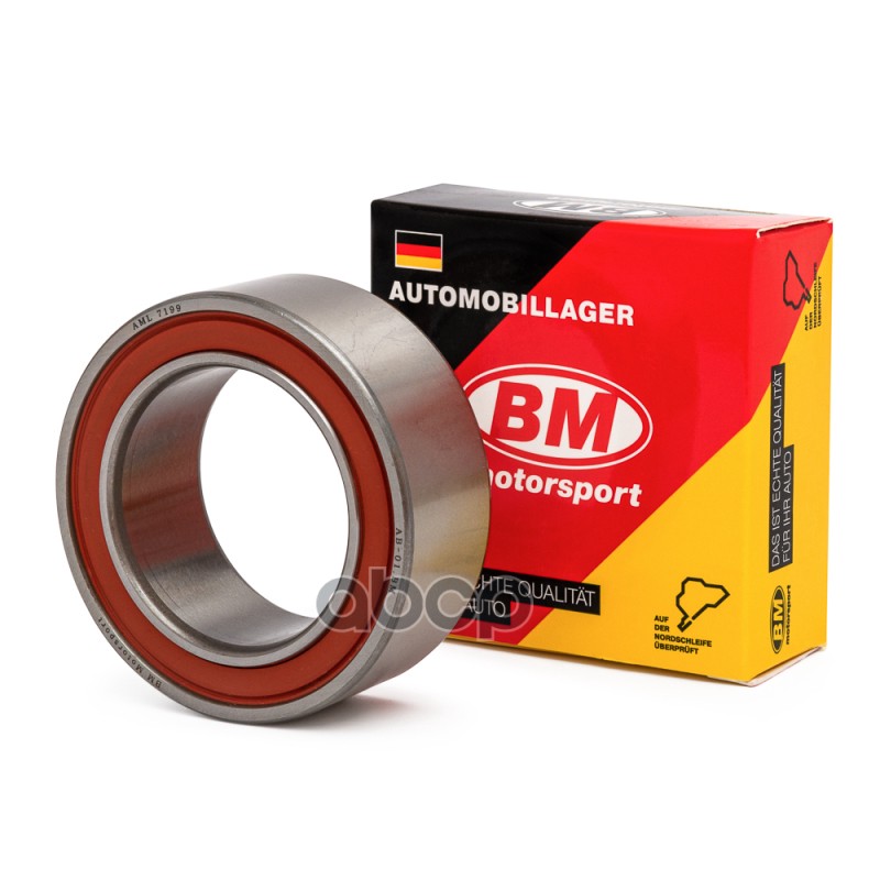 

Подшипник Опорный Приводного Вала Mazda Cx5 10-17, 3, 6 Bm BM-Motorsport арт. AML7199