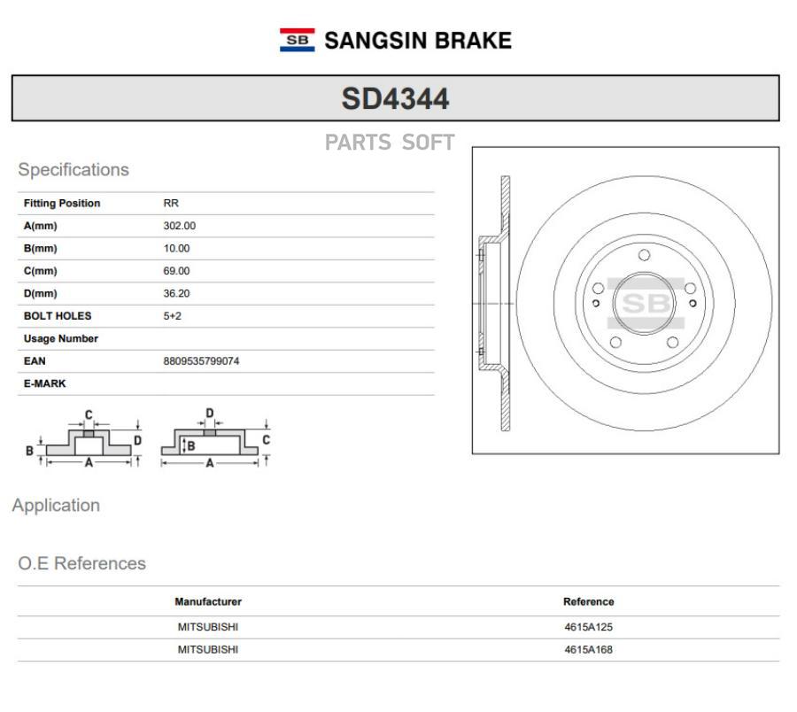 

Тормозной диск Sangsin brake комплект 1 шт. SD4344
