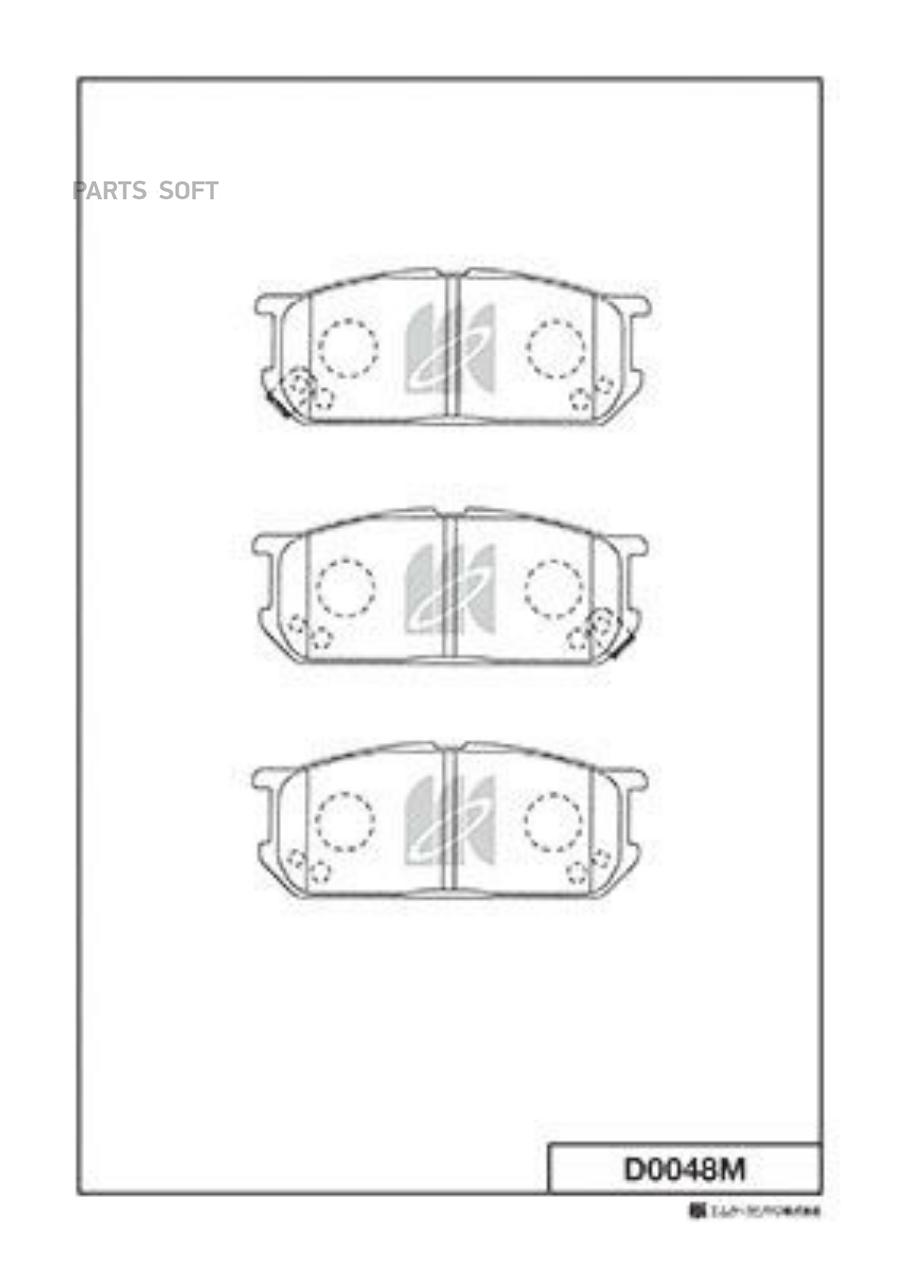 

Тормозные колодки Kashiyama дисковые D0048M