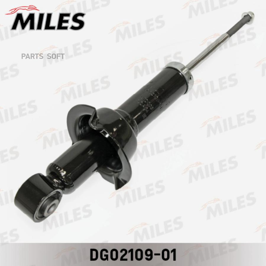 

MILES DG0210901 АМОРТИЗАТОР ПОДВЕСКИ