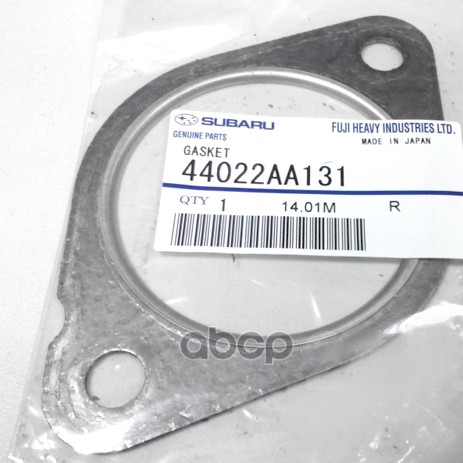 

SUBARU 44022AA131 Монтажное уплотнительное кольцо выхлопной системы