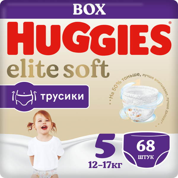 фото Трусики-подгузники хаггис элит софт 5 box 68шт 9403712 huggies