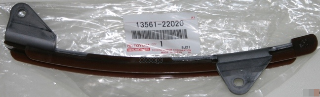 

TOYOTA 1356122020 Успокоитель цепи ГРМ