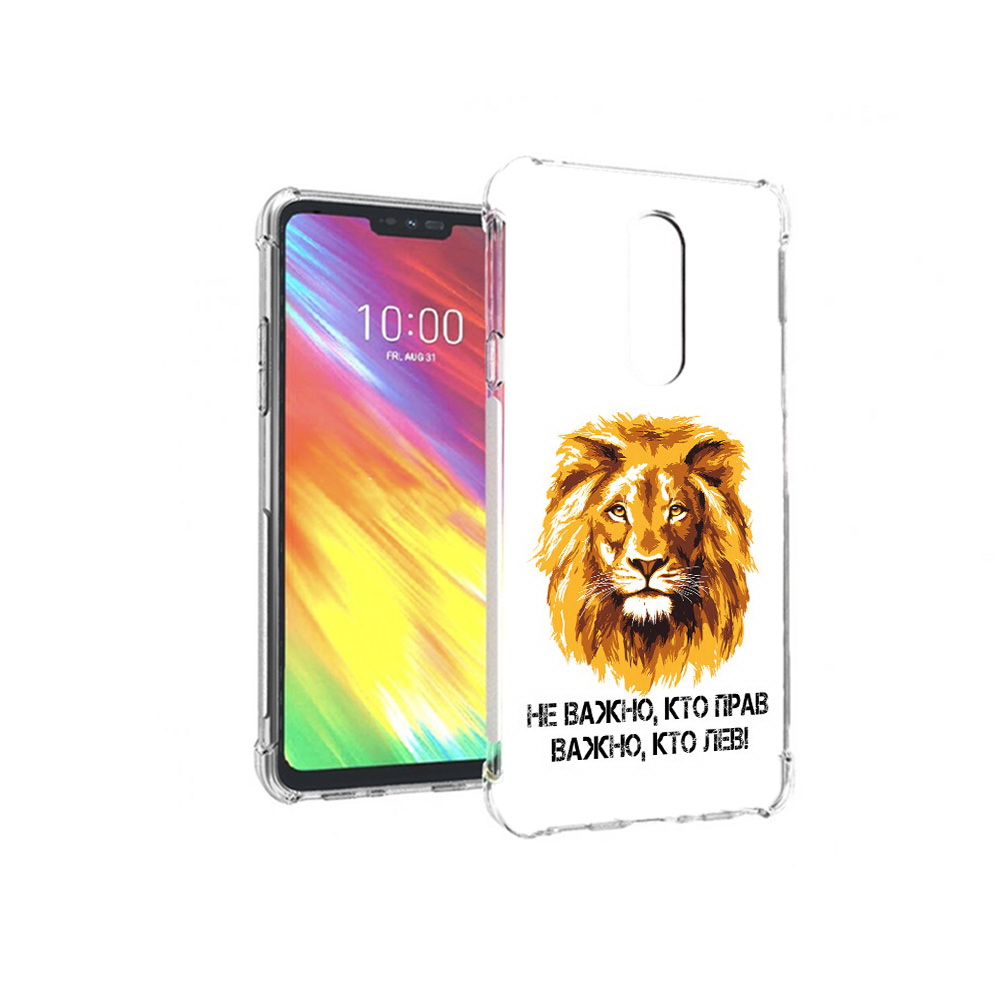 

Чехол MyPads Tocco для LG G7 мудрый лев (PT124618.72.486), Прозрачный, Tocco