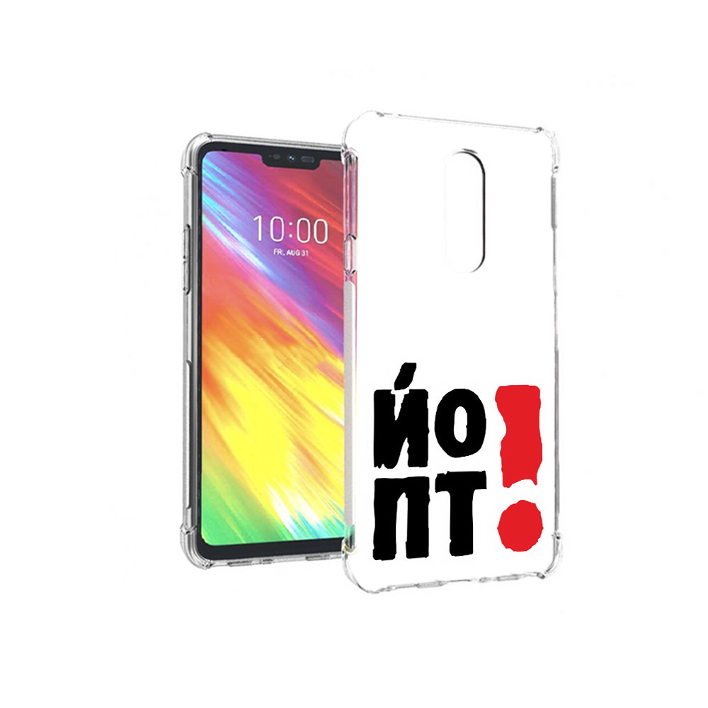 

Чехол MyPads Tocco для LG G7 надписть абстракция (PT124618.72.494), Прозрачный, Tocco