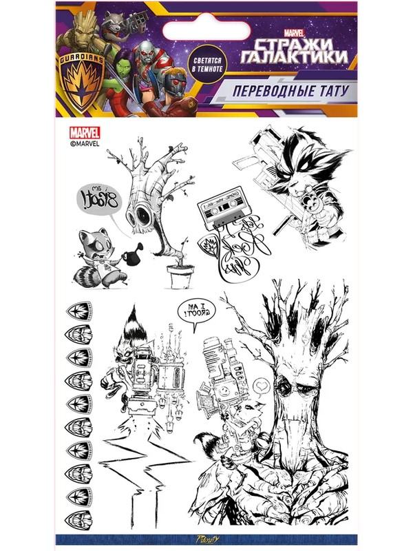 

Наклейки переводные для творчества Marvel Стражи Галактики тату светящиеся
