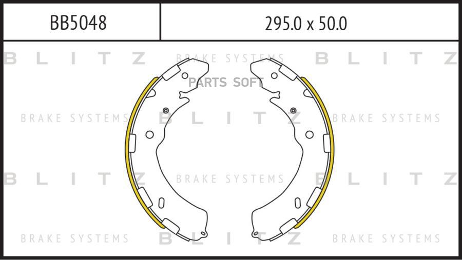 

Тормозные колодки BLITZ BB5048