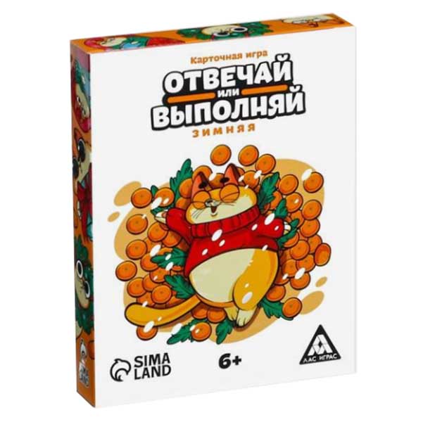 

Игра Лас Играс Отвечай или выполняй, Зимняя, 50 карт 6991263