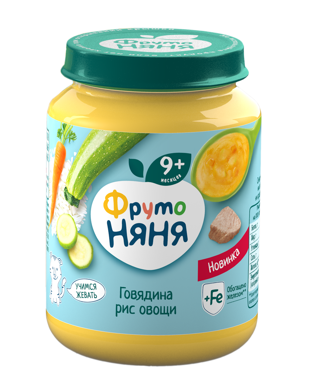 Пюре ФрутоНяня говядина-рис-овощи с 8 месяцев 190 г