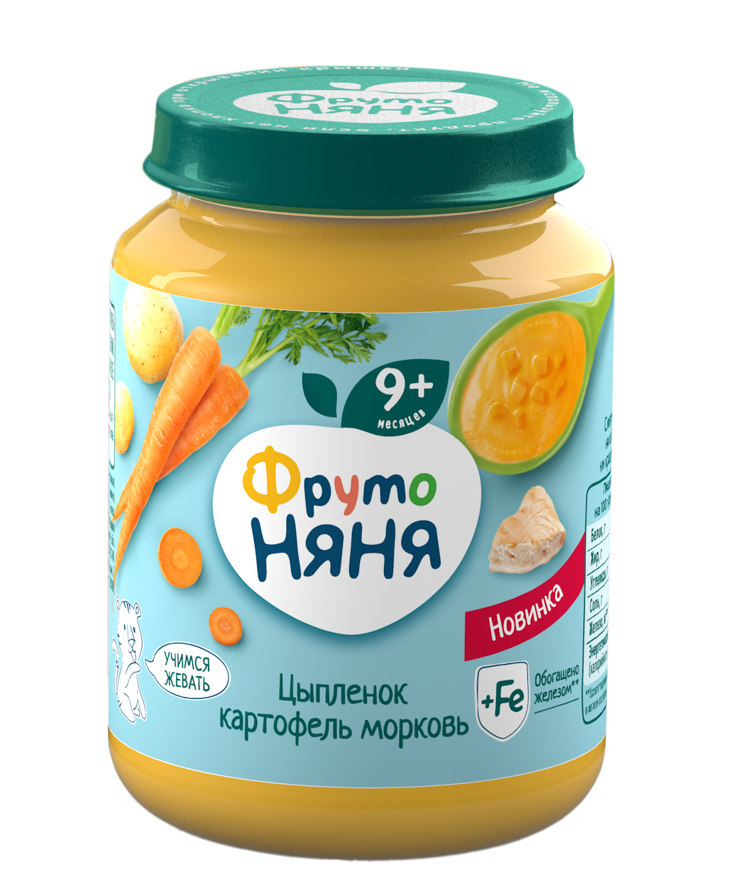 Пюре ФрутоНяня цыпленок-картофель-морковь с 9 месяцев 190 г