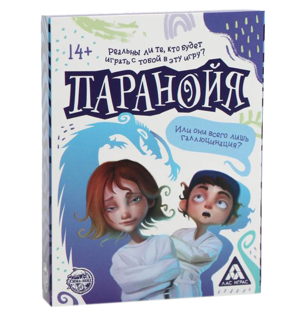 Игра Лас Играс ролевая, Паранойя, 14+ 5501970