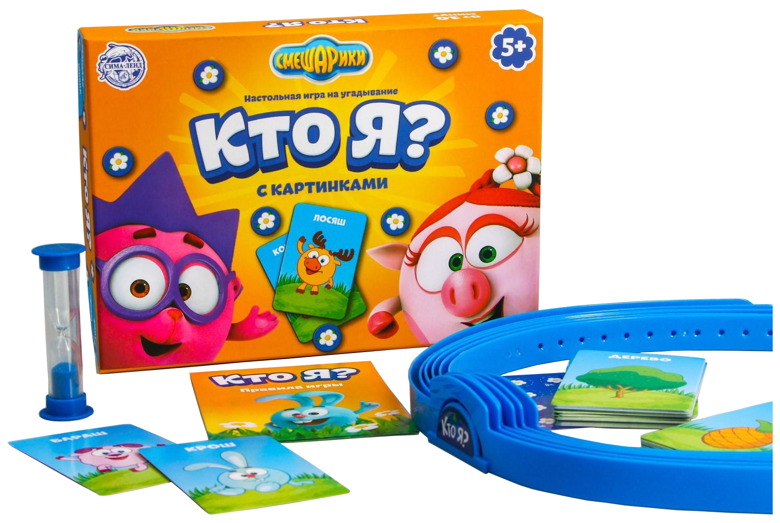 

Игра Смешарики на угадывание, Кто я, с картинками